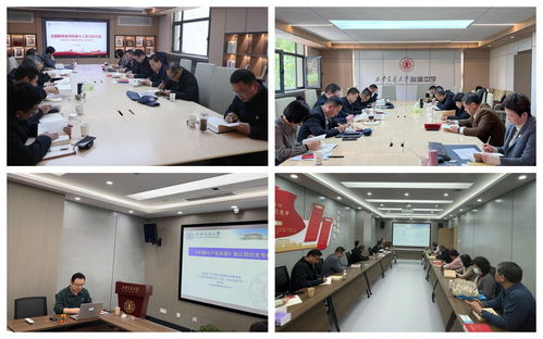 筑牢育人根基，賦能學(xué)校發(fā)展 基礎(chǔ)教育黨委以一流服務(wù)引領(lǐng)優(yōu)質(zhì)教育新篇章