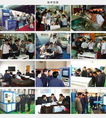 攜手并進，共探未來——中國汽車工程研究院與重慶凱瑞汽車試驗設備開發有限公司技術交流側記