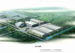 天陽食品有限公司年產12000噸餡料加工廠技術改造技術交流分析